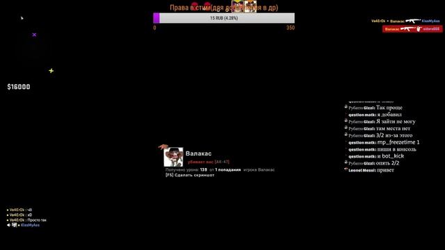 Новичок в CS:GO (Mirage, уныние и 2 ствола) смотреть онлайн