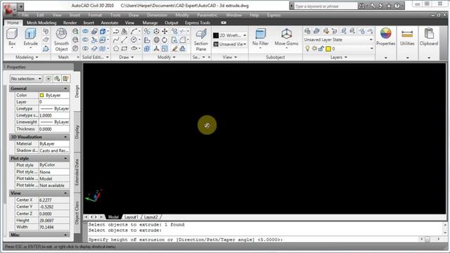 AutoCAD - Extruding a 2D Object into a 3D Solid смотреть онлайн