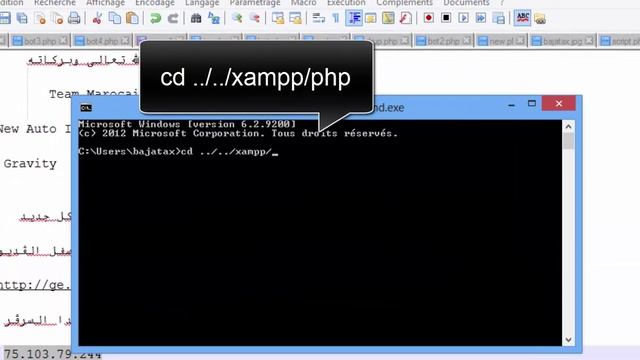 {priv8 2015} Auto Indexer Exploit Wordpress Gravity سكربت رفع الاندكس على المواقع المصابة بثغرة смотреть онлайн