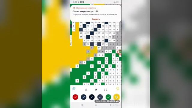 А ты сможешь нарисовать этот мяч смотреть онлайн