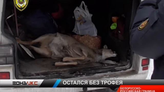 Зона X 12.01.2017 (2) смотреть онлайн