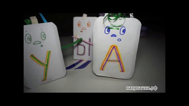 12 Буква Ы и цымбала. Часть 1 смотреть онлайн