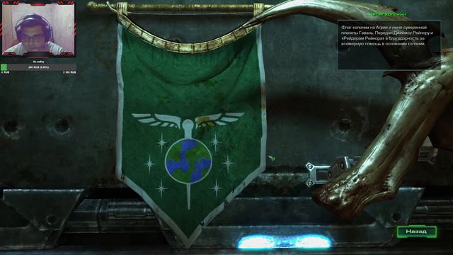 Расслабляющее прохождение StarCraft II смотреть онлайн