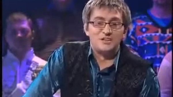 Гастал настал прими момент