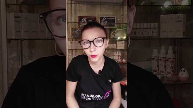 Что бесит мастера маникюра? /часть 2/ про ногти /  любимые клиенты / я мастер маникюра /про ногти