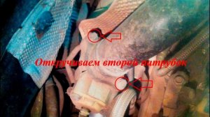 Турбина Opel Insignia 2011г двигатель A 20 NHT 2.0 Turbo