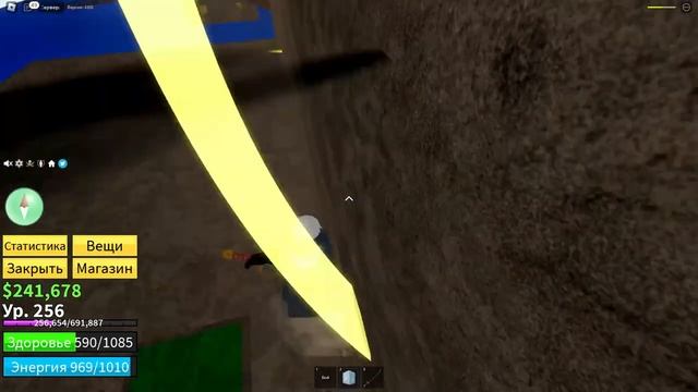 ПОЛУЧИЛ ЛЕГЕНДАРНЫЙ МЕЧ ЗА МЕЧНИКА В БЛОКС ФРУТС #5 ? Blox Fruits Roblox смотреть онлайн