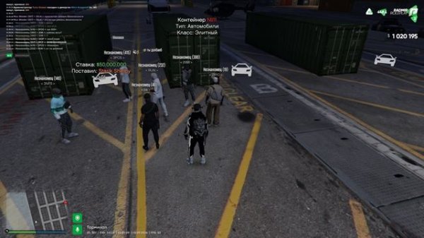 аукцион топ