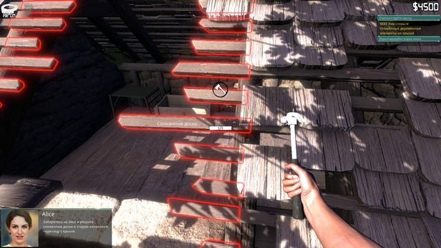 Monuments Flipper Prologue.mp4