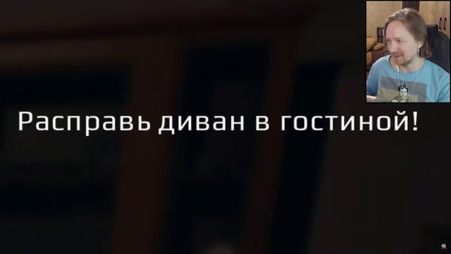 Пугалки в хрущевке | Реакция на Valera Ghosther смотреть онлайн