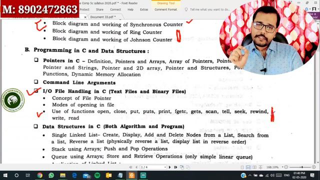 #LOCKDOWN STRATEGY OF XII COMPUTER Science Students | WBCHSE | লকডাউনে কম্পিউটার সায়েন্স পড়ার কৌশ смотреть онлайн