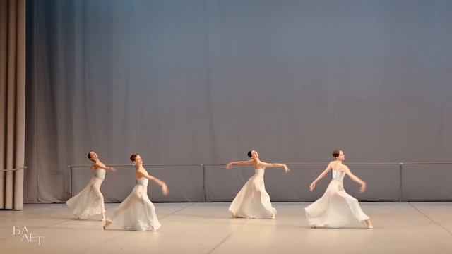 Выпускные экзамены в МГАХ 2023 – Классический танец / Bolshoi Ballet Academy – Exam 2023 смотреть онлайн