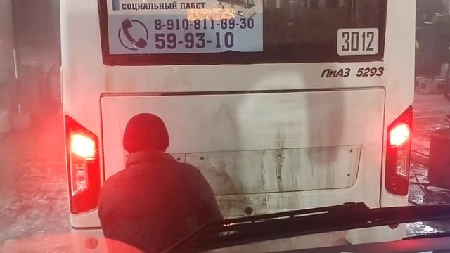 Автоматическая мойка автобуса))) смотреть онлайн