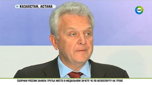 Развитие ЕАЭС в 2015-2016 г.г. смотреть онлайн