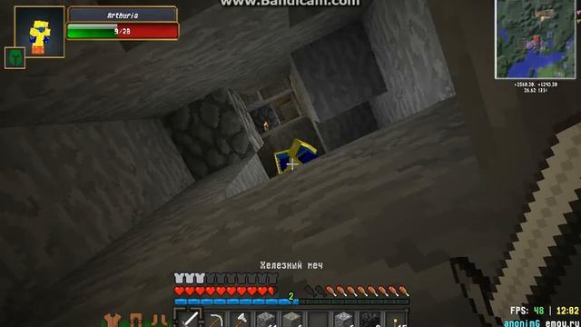 java 2016 02 27 12 01 25 804 смотреть онлайн