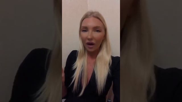Отзыв от Кристины г.Екатеринбург смотреть онлайн