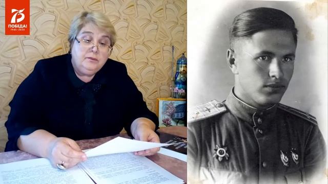 Дважды Герой Советского Союза — Николай Скоморохов смотреть онлайн