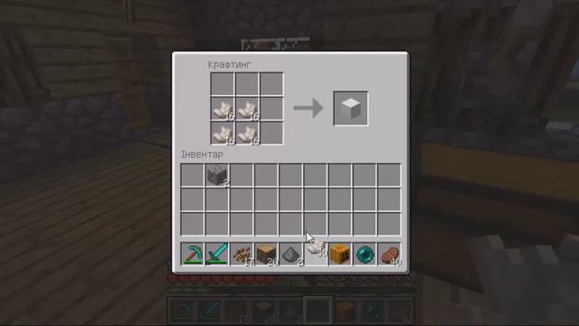 Приключение в Minecraft - 9 новые изменения в мире смотреть онлайн