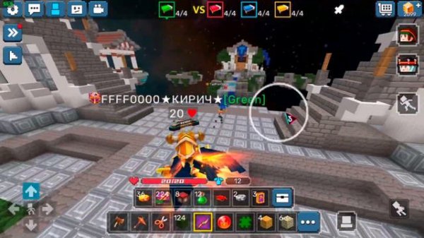 Met MATTSUN In BlockmanGo BedWars | blockman go