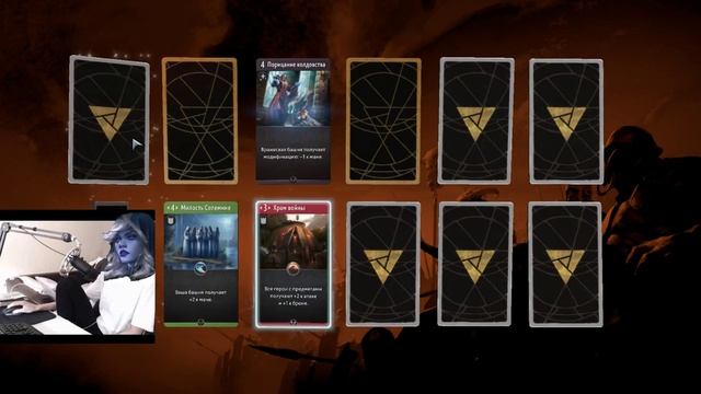 100 % Окупаемость паков игры Artifact (артефакт) смотреть онлайн