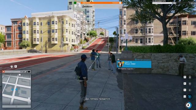 Watch Dogs 2 на 100% (РЕАЛИЗМ) - [02-стрим] - Сюжет смотреть онлайн