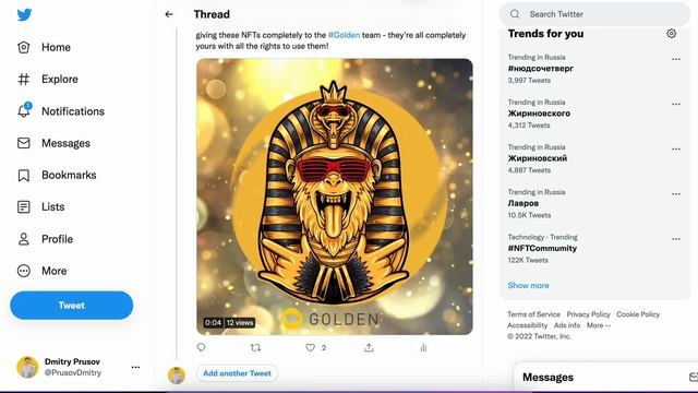 GOLDEN - аналоги википедии на блокчейне смотреть онлайн