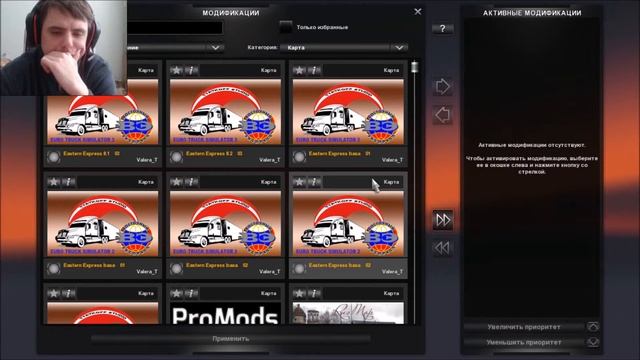 EuroTruckSimulator2➤1.22.2.6s➤Rus_Map_1.6➤обзор карты➤первый заезд смотреть онлайн