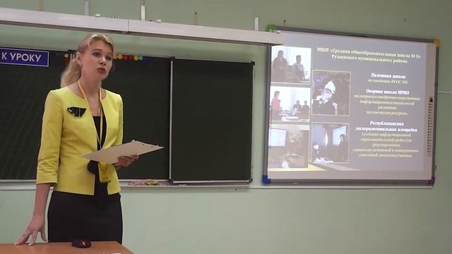 Методическое объединение, группа 3 (часть 2) смотреть онлайн