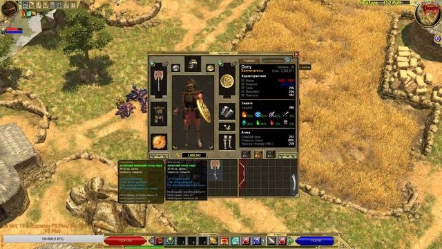 Прохождение #10 / Titan Quest смотреть онлайн