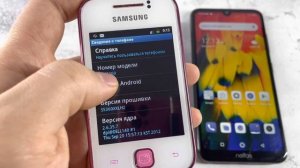 Incoming Calls Samsung Galaxy S10E / Samsung Hello Kitty / Neffos X20 PRO Android 12