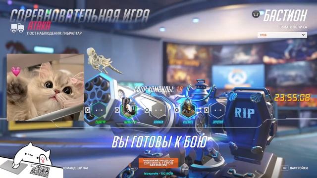 Я стараюсь ? смотреть онлайн