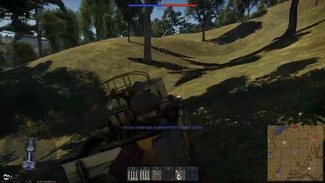 ВЫШЕЛ ЗА ПРЕДЕЛЫ ЛОКАЦИИ НА КАРТЕ КУБАНЬ смотреть онлайн