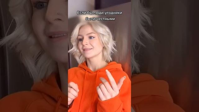 #1 KallmeKris с русской озвучкой. Сарказм и шантаж от Райли и жиза про память и мозг смотреть онлайн