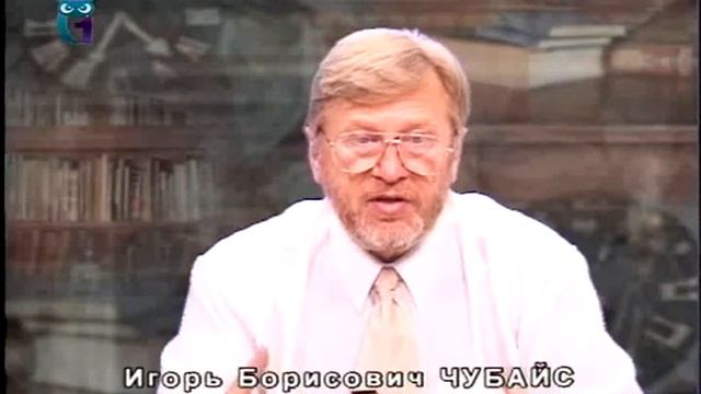 Философия России. Лекция 3. Новая Россия как идея смотреть онлайн