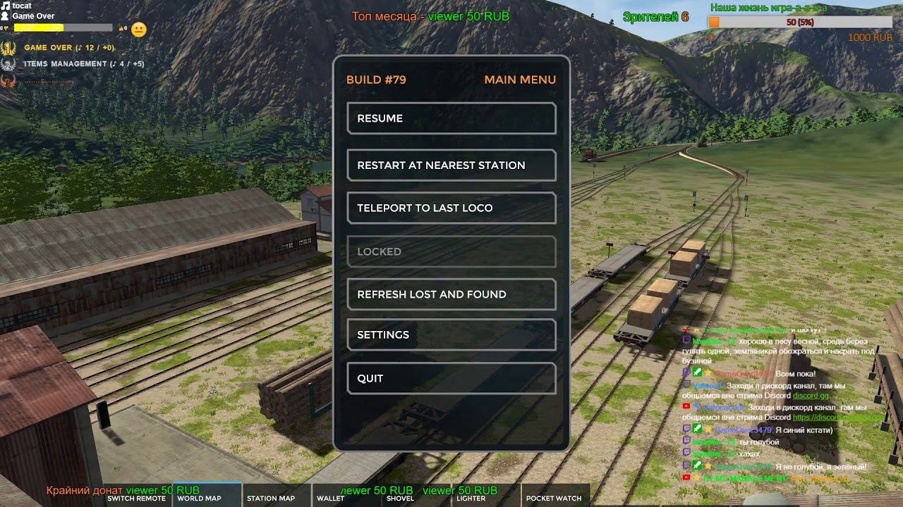 Derail Valley: Путешествуем по карте (+ моды, стрим 2/5) смотреть онлайн