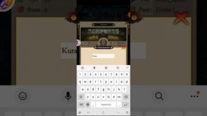 все коды в конфликт хидзюцу