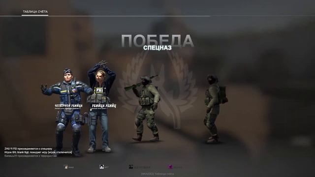 Слабонервным не смотреть- стрим CS:GO от профи. катка кс. смотреть онлайн