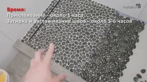 Укладка морской гальки в душевой. Раскладка, приклеивание, эпоксидная затирка.