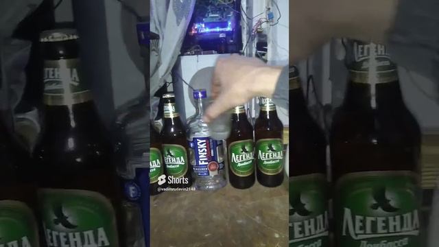 Найти Аккорд... задача со звёздочкой._ смотреть онлайн