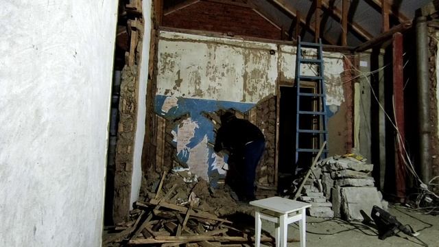 Демонтаж стены в саманном доме смотреть онлайн