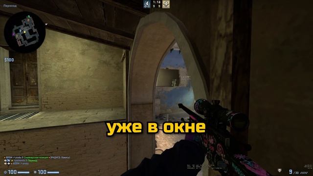 КАК ТЫ ДОЛЖЕН ИГРАТЬ С ИНОСТРАНЦАМИ (CS:GO) смотреть онлайн