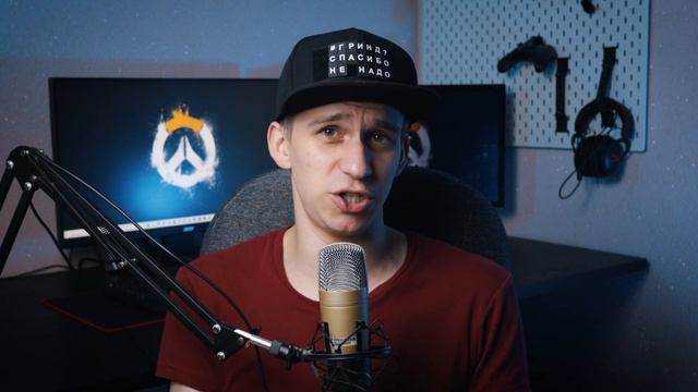 У Боевого пропуска Overwatch 2 проблемы… смотреть онлайн