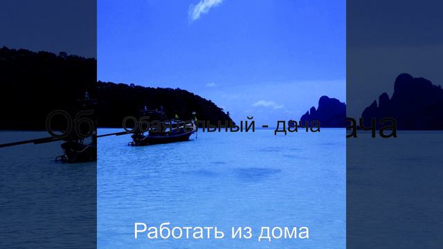 Культурный, чтение смотреть онлайн