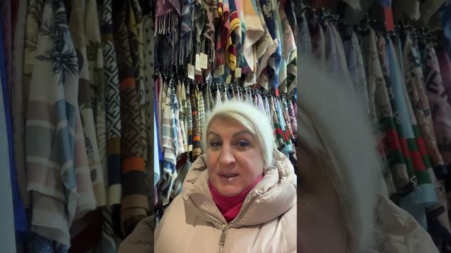 ? Шарфы ? Платки ? Рынок Садовод Ст-4-65 смотреть онлайн
