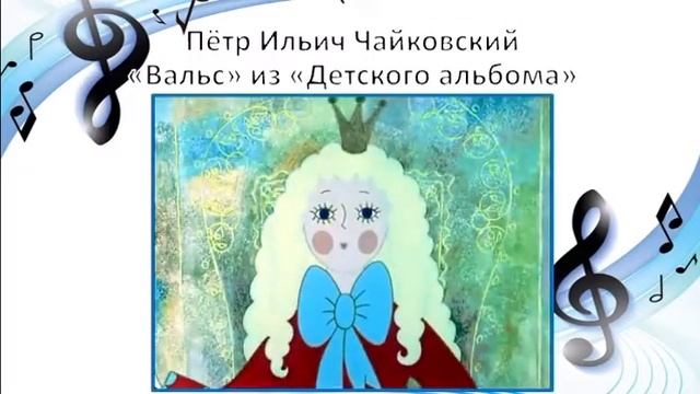 Жанры в музыке. Три кита. Танец. смотреть онлайн