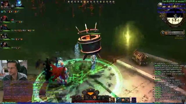 Одна из топ 10 ММО рпг/Neverwinter/Стрим/Общение смотреть онлайн