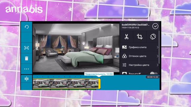 🌺Как сделать что бы персонаж ходил?🌺 //Gacha life// 🌿Туториал🌿 смотреть онлайн