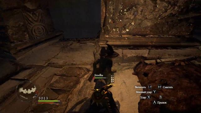 Dragon's Dogma.Чародей (часть 4)Эверфол. смотреть онлайн