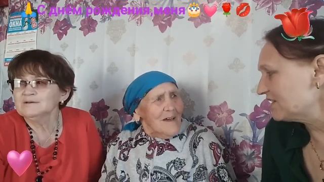 Праздник для души????Взрыв мозга?