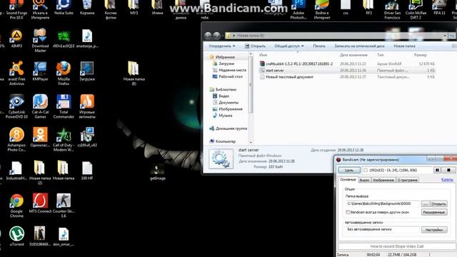 как создать и настроить сервер майнкрафт 1 5 2 смотреть онлайн